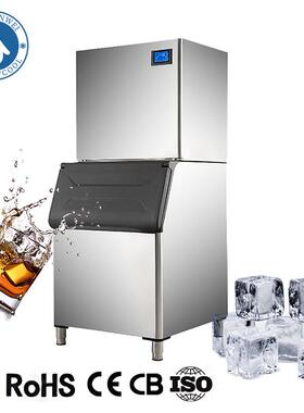 商用全自动220KG分体方冰制冰机厂家餐饮奶茶店酒吧KTV外贸跨境