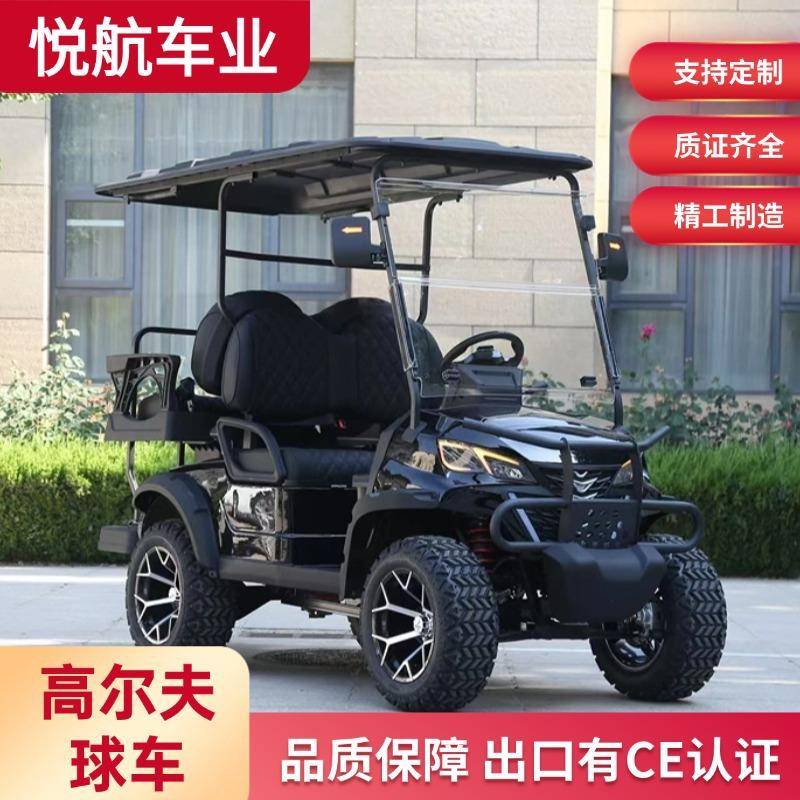新款电动高尔夫球车观光车四轮景区度假区游览社区摆渡高尔夫球车