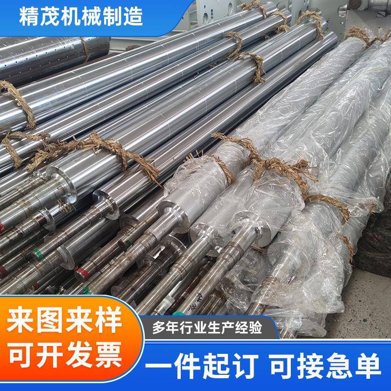 厂家加工压花镜面辊不锈钢镜面辊可按图加工多种规格输送电镀轴辊