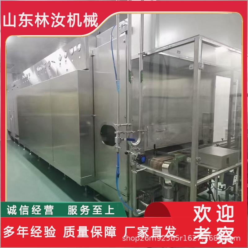 不锈钢隧道式灭菌机大型工业杀菌设备高温工业食品消毒隧道灭菌机