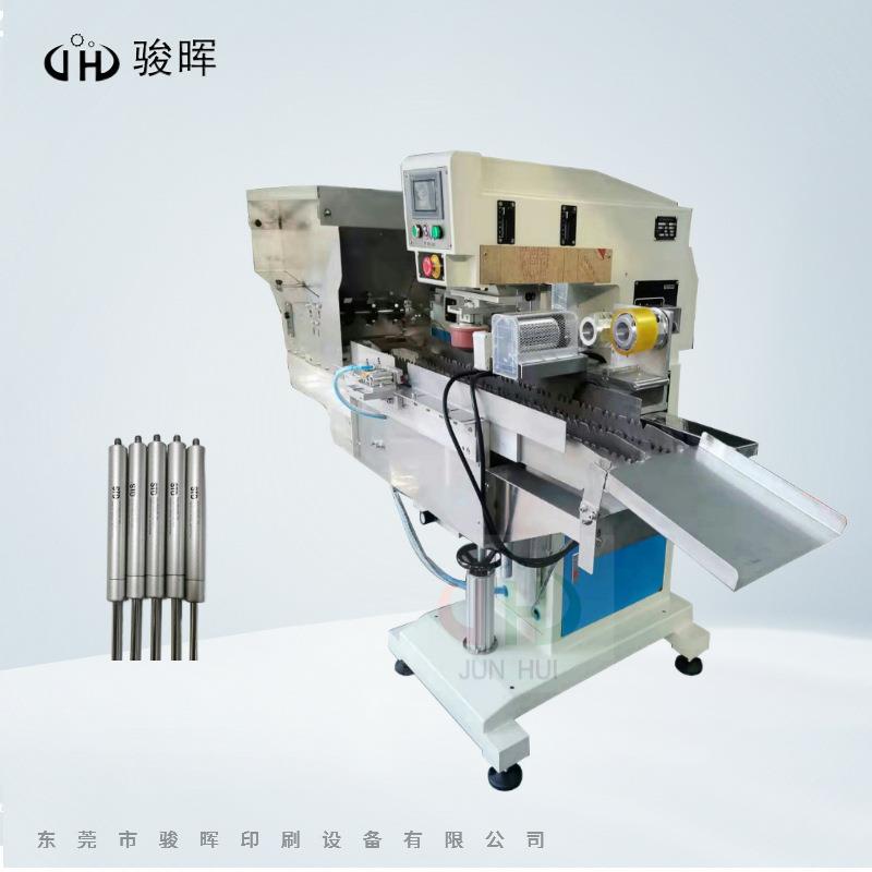 肇庆厂家全自动小气撑杆移印机眉笔木柄圆杆全自动移印烘干一体机