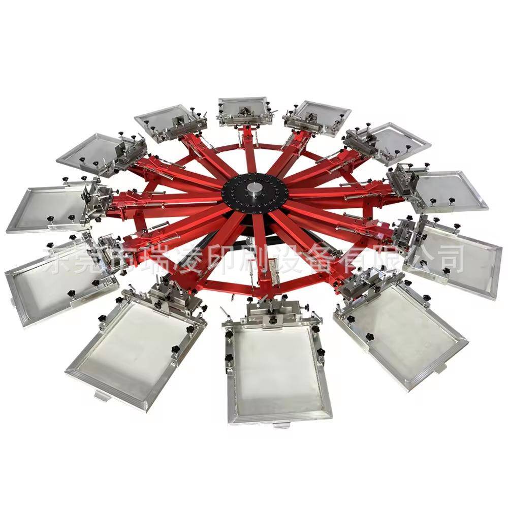 NS1212-HD加强款双边夹头丝网印刷机精密丝印机