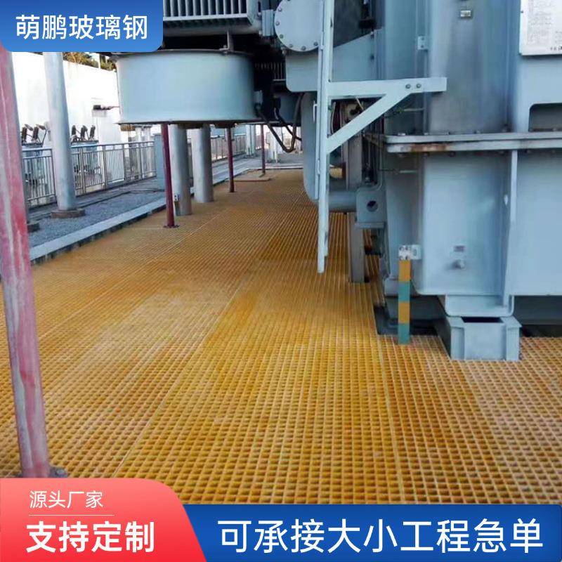 玻璃钢地沟盖板洗车房网格板格栅市政树池篦子生产厂家