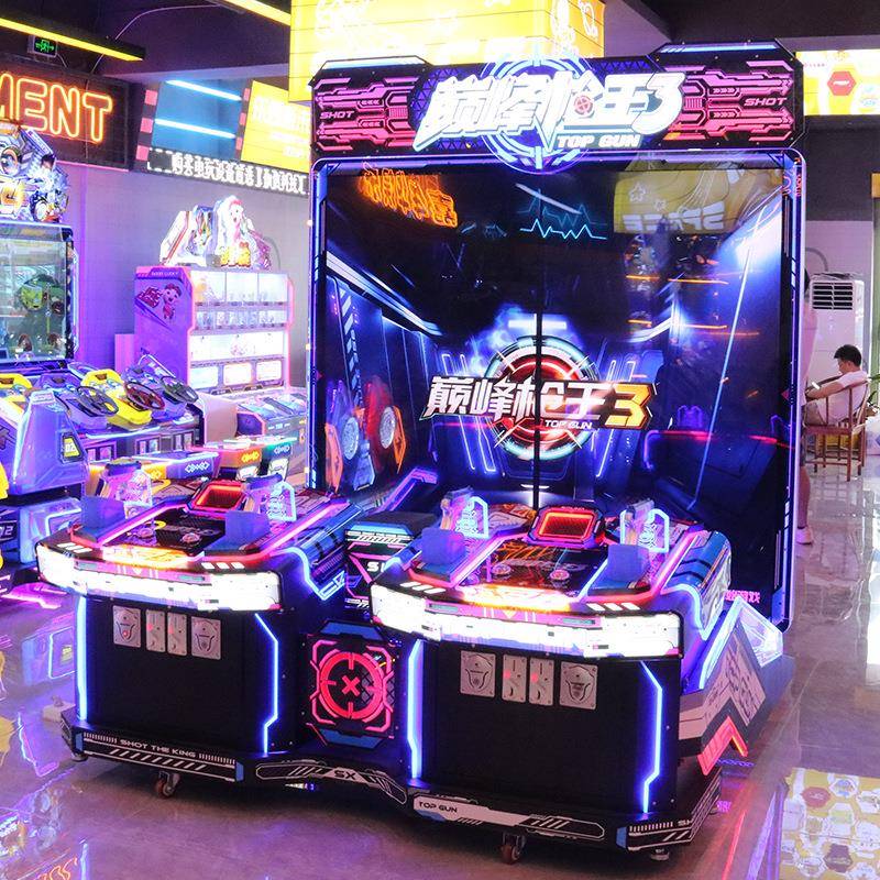 四人射击打枪游戏机电玩城设备机器枪击机儿童l游乐场亲子模拟机