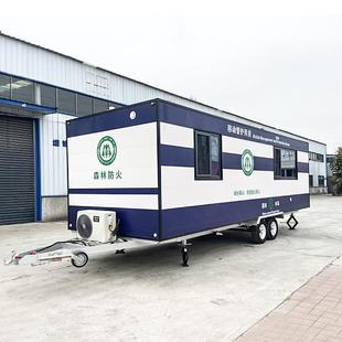 林场管护系统移动检查哨卡智能升降移动管护用房户外移动检查哨卡