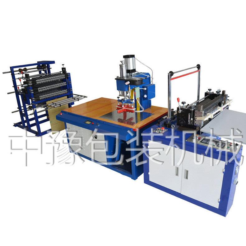 长期供应高周波塑胶熔接机双头高周波熔接机全自动高频熔接机