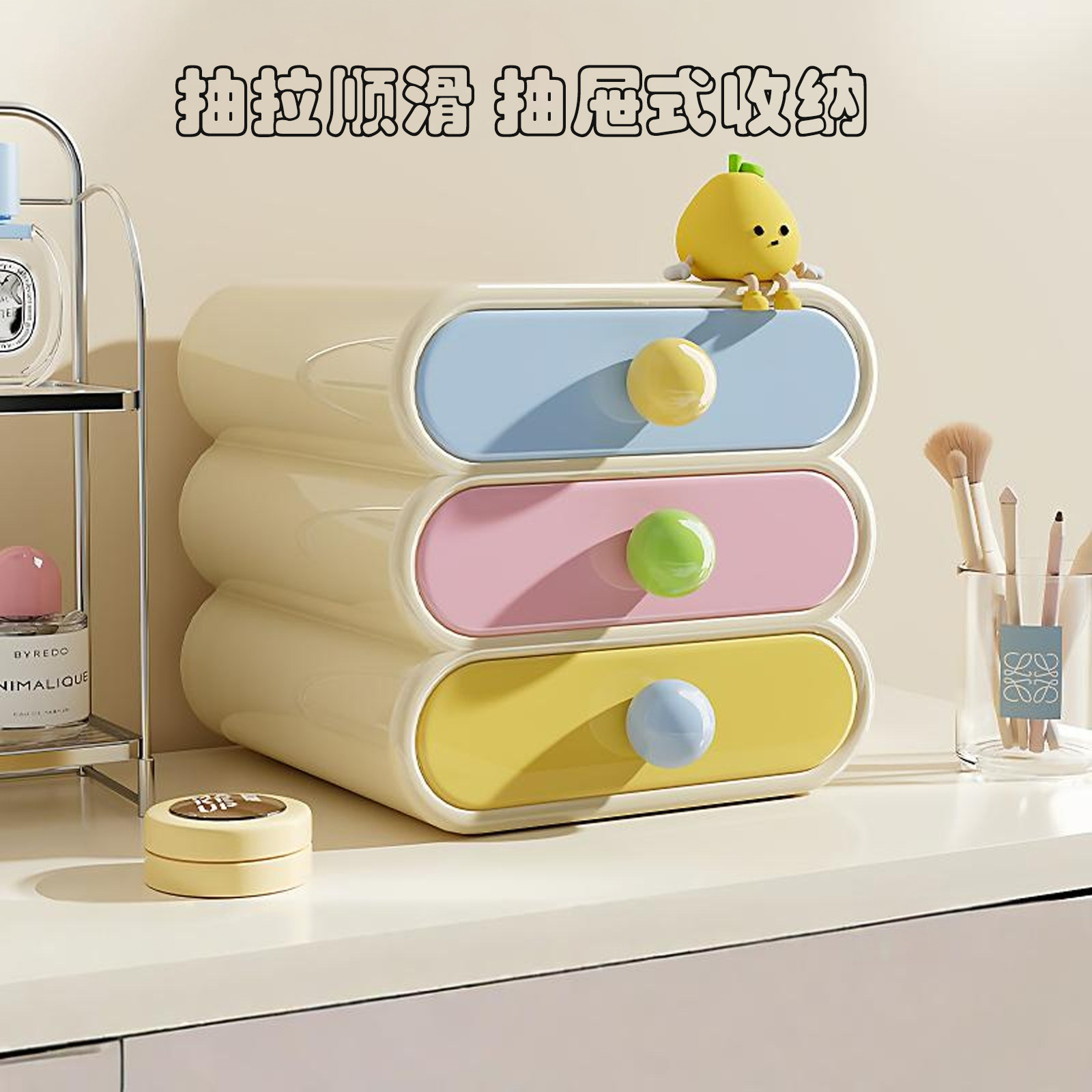 桌面化妆品收纳盒抽屉式高级感卧室梳妆台口红香水置物架整理盒子,收纳整理,化妆箱/盒,淘宝优惠券,粉丝福利购,淘宝优惠卷