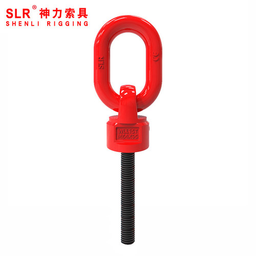 山东神力索具SLR303万向吊环旋转加长特长螺丝杆起重国标M8-M48