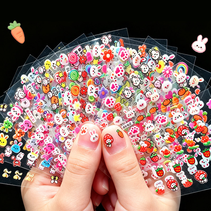 儿童卡通指甲贴公主宝宝防水美甲贴花小孩玩具小兔子背胶美甲贴纸