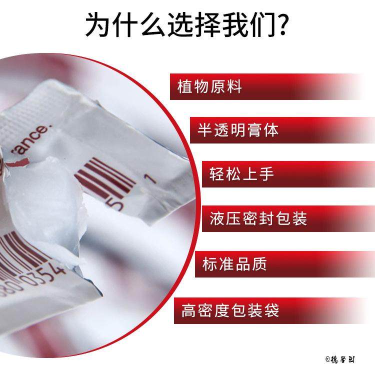 初学者纹绣练习皮擦除色料美妆工具擦拭修复条擦净擦拭膏多余,彩妆/香水/美妆工具,美甲工具,淘宝优惠券,粉丝福利购,淘宝优惠卷