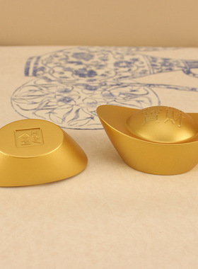 合金元宝摆件好寓意开业乔迁礼物