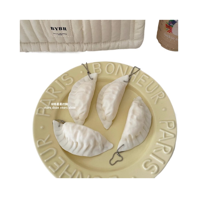 趣味解压玩具捏捏乐挂件饺子软