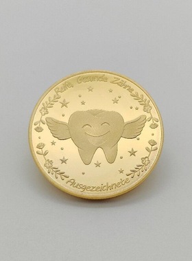 新款奖励礼物纪念币纪念章硬币