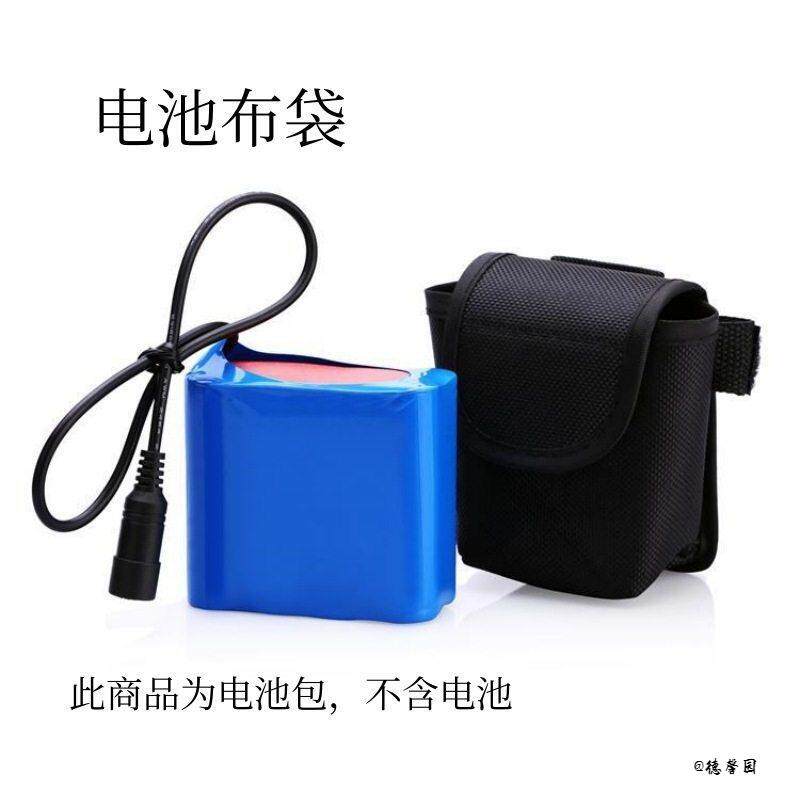 布袋多功能6节八节六节四节尼龙包锂电池包锂电池山地自行车