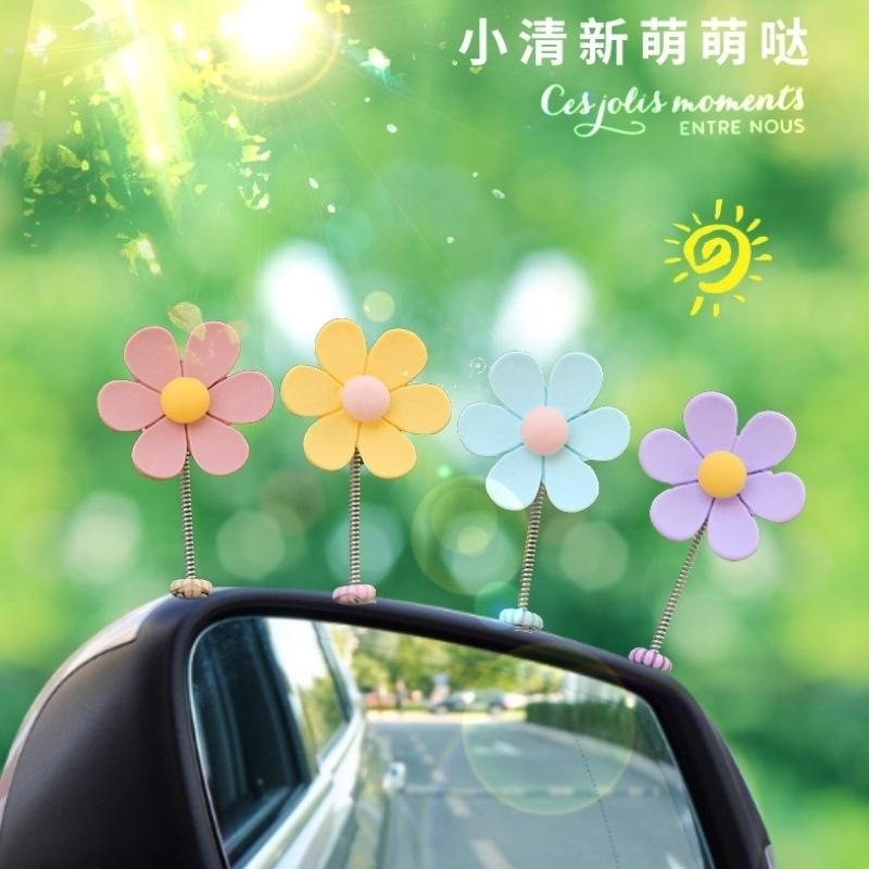 雏菊花摆件可爱摇头装饰新款