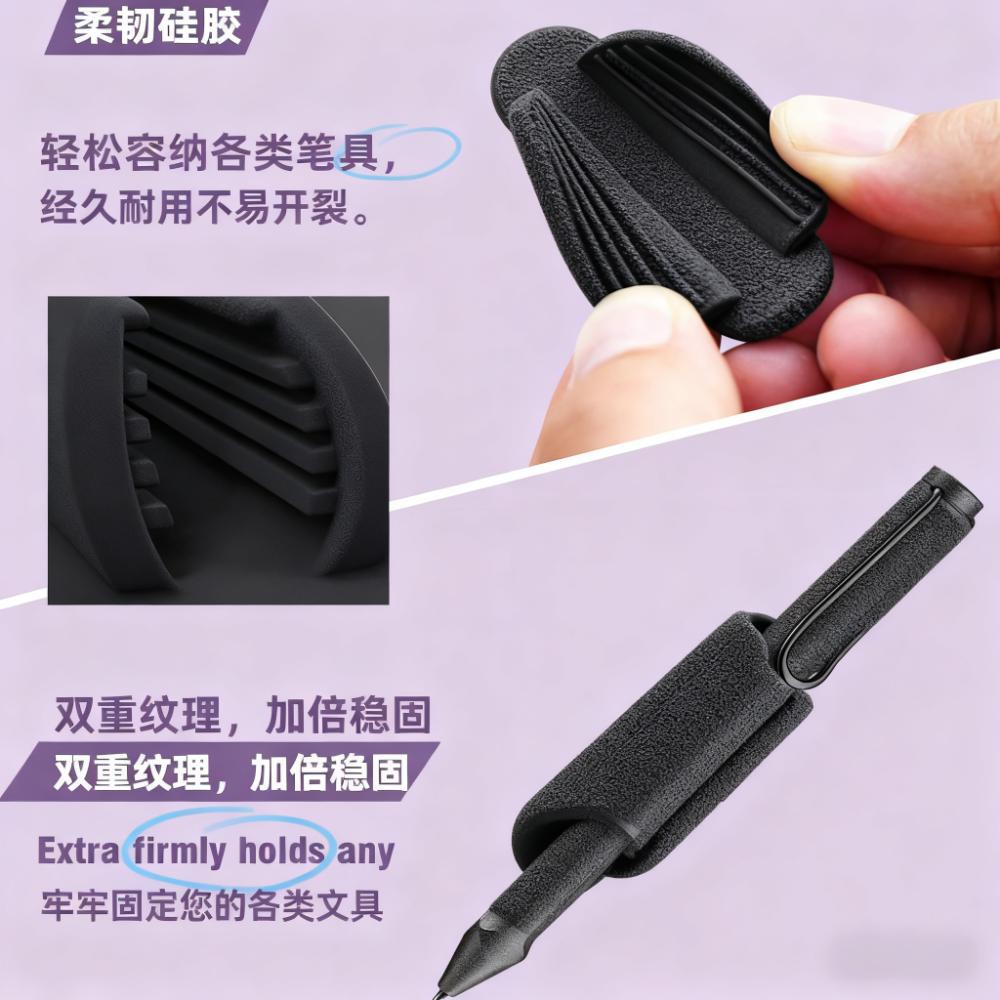 底座子笔筒架简约黑色白色置物架