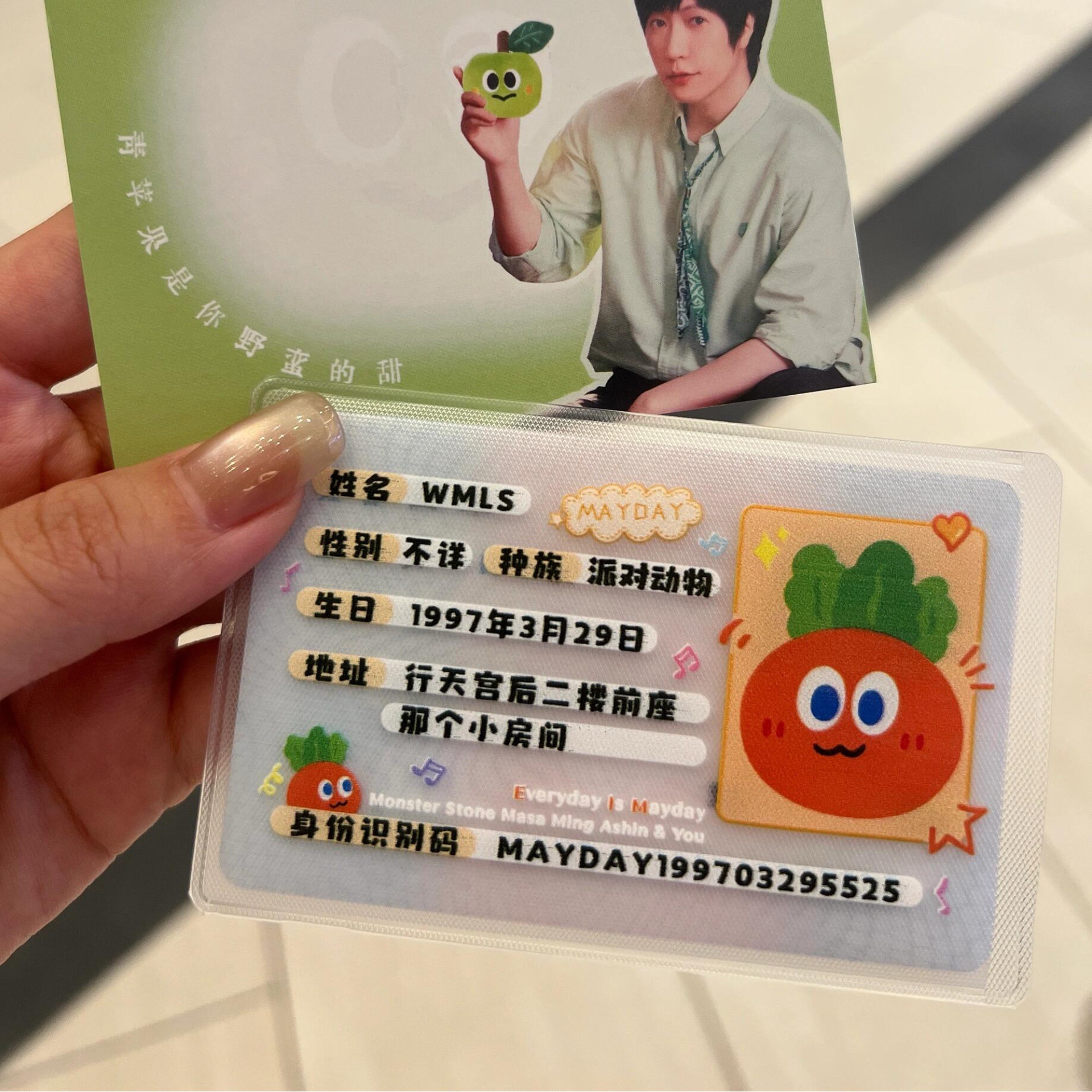 卡套校园卡物料防窥创意可爱