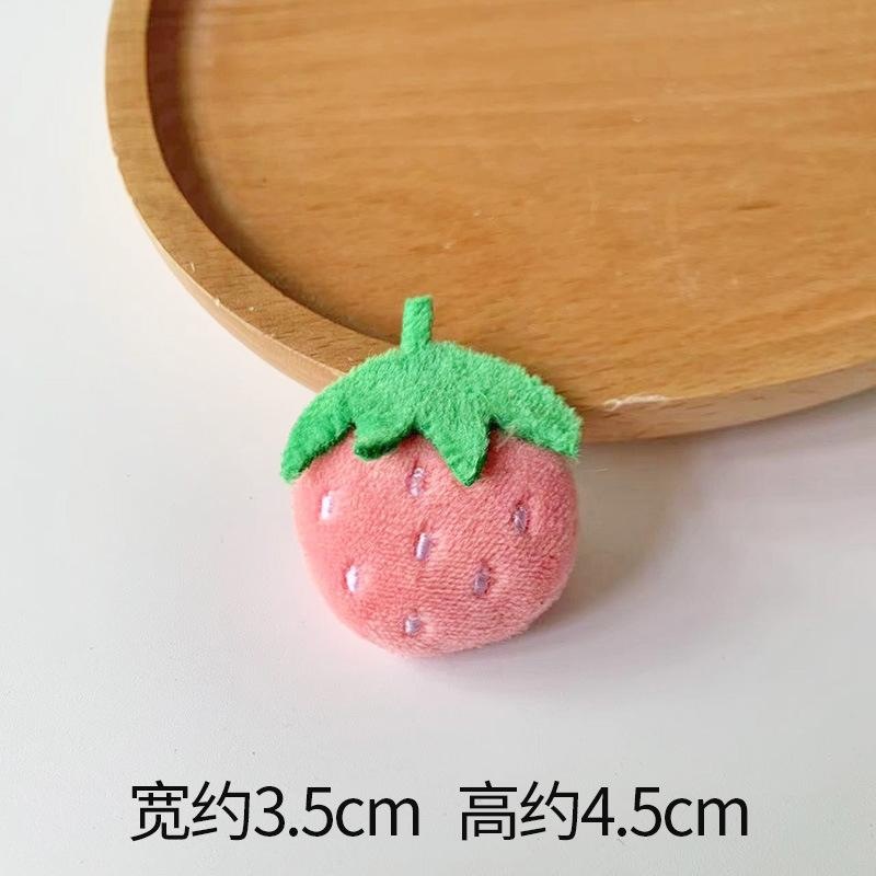 草莓装饰挂饰品配件超可爱伴手礼