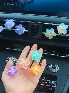 车饰出风口爆款摆件新款香水适配