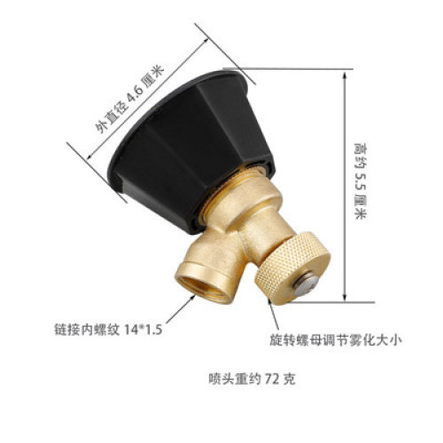 农用全铜可调节雾化园林黑旋风