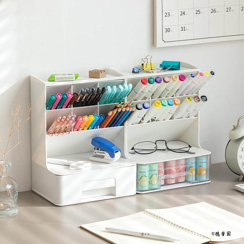 高颜值分装简约ins斜插式男孩收纳盒化妆刷桶学生笔筒化妆刷筒,收纳整理,书桌收纳置物架,淘宝优惠券,粉丝福利购,淘宝优惠卷