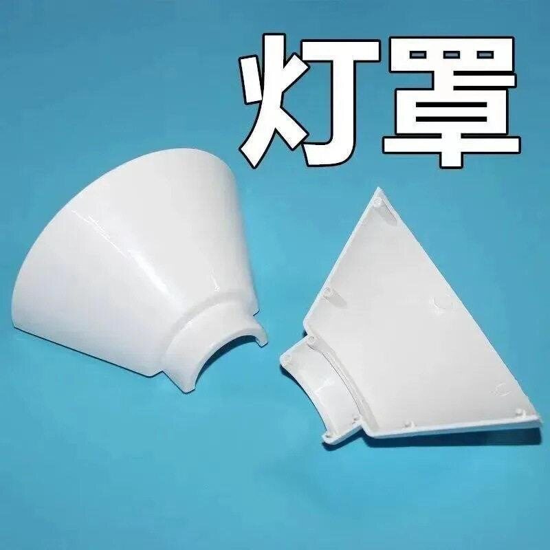 悬挂式家用开关插头线线带灯座E27螺口灯罩灯头罩电灯泡节能