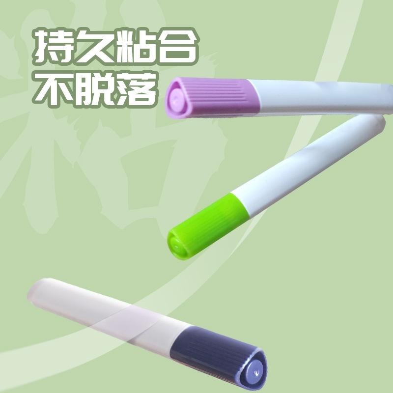 diy超仙泡沫碎花专用新款纸胶带