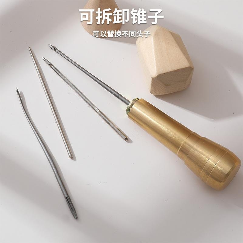 铜锥子上鞋锥修鞋底手工上线直孔