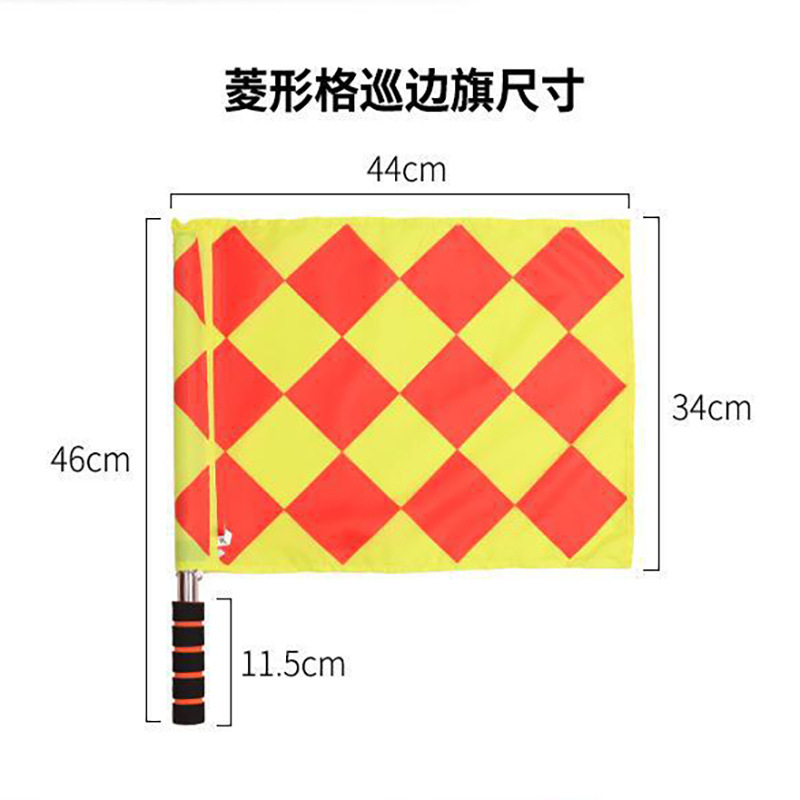 红旗足球边裁旗发令旗加粗发令红旗海绵手柄裁判手旗巡边旗田径