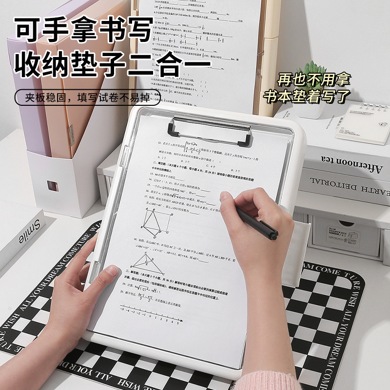 收纳办公室实用好物美术文件