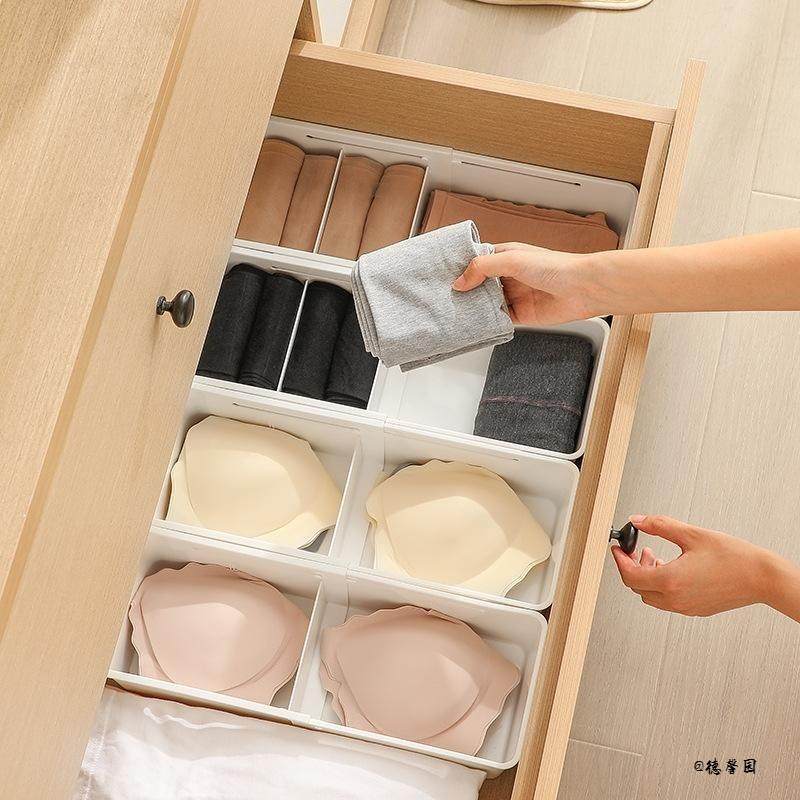 隔板首饰抽屉式袜子卧室小杂物收纳盒厨柜ins风内隔板收纳筐,收纳整理,内衣收纳盒,淘宝优惠券,粉丝福利购,淘宝优惠卷