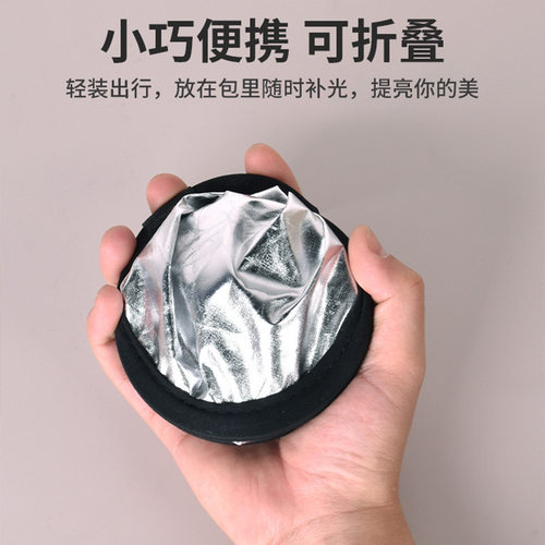 多方位补光拍照实用自拍耐用小巧