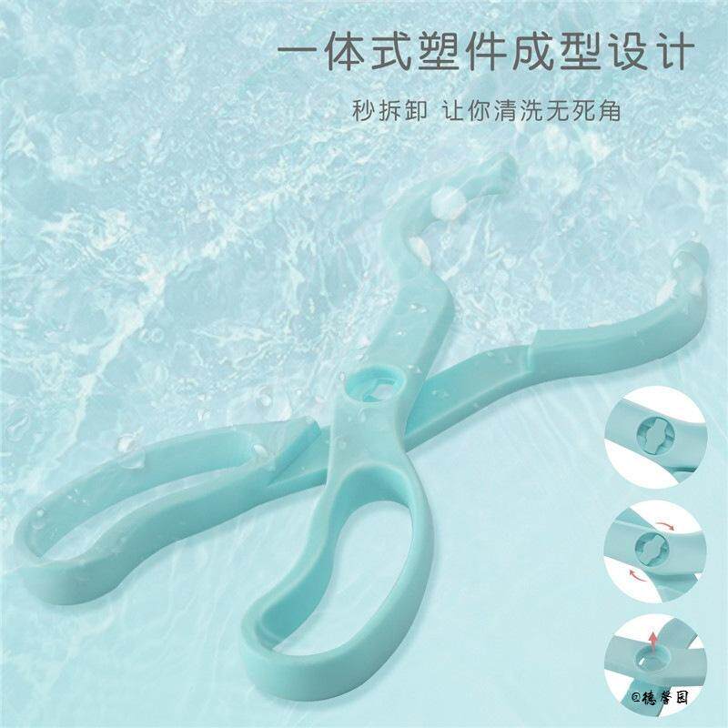洗奶瓶钳夹钳子奶瓶夹夹子消毒夹烫宝宝煮神器婴儿防滑奶瓶