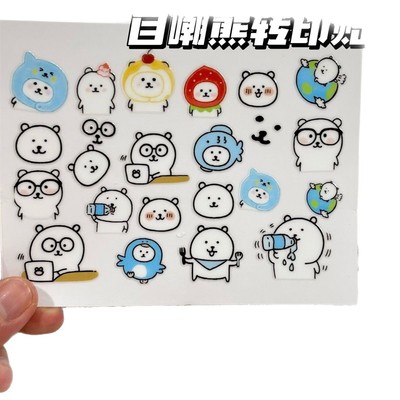 立体贴纸新款可爱3D转印贴转印