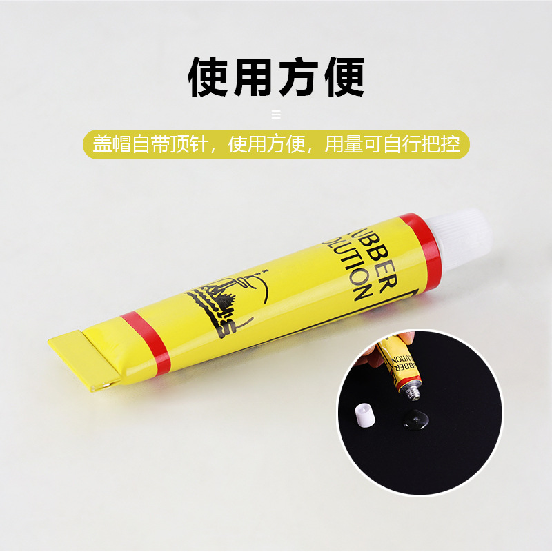 电动车工具山地车自行车电瓶车