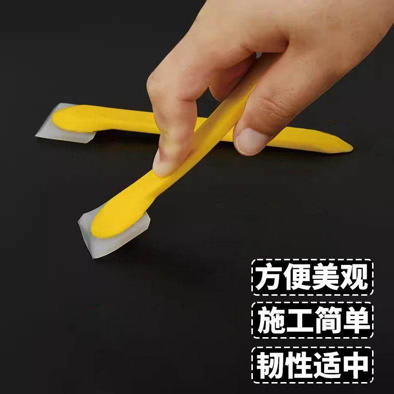 刮胶外墙美缝刮板刮胶板工具多功能软皮刮刀打胶神器刮胶皮石材,基础建材,美缝工具,淘宝优惠券,粉丝福利购,淘宝优惠卷