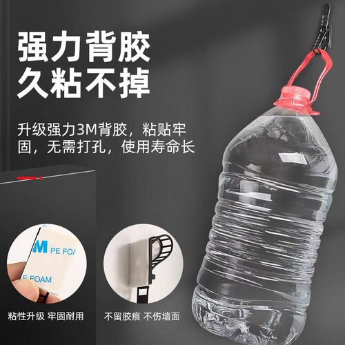 绝缘阻燃可调线夹墙面粘贴式线束