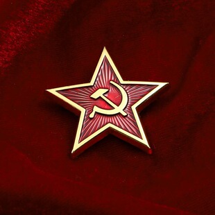 金属奖章2025共产制作帽徽新款主义胸针大帽徽军迷徽章胸章