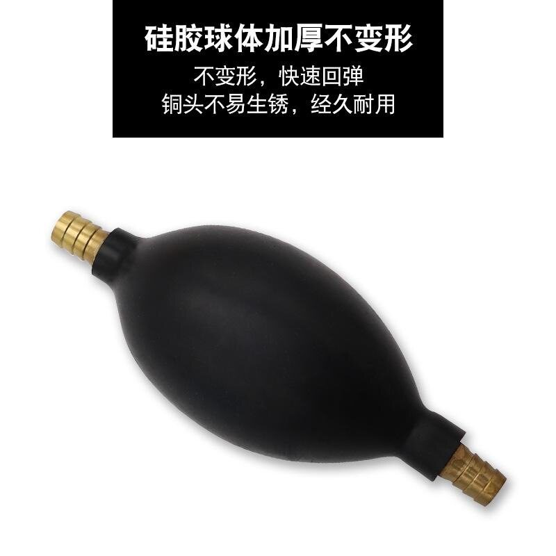 电木茶道配件耐热茶具百搭新中式手动茶几软管排水管茶水桶零配件