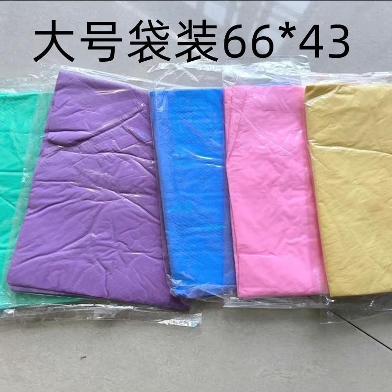 擦车猫咪浴巾麂皮巾抹布特大号