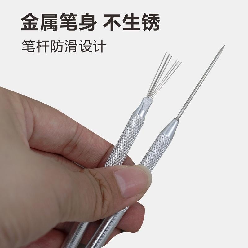七本针细节泥塑刀制作工具油泥