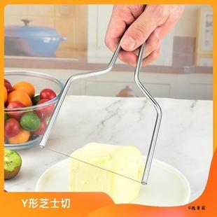 芝士切钢线鹅肝切DIY弓形不锈钢Y型烘焙工具切刀黄油切割刀