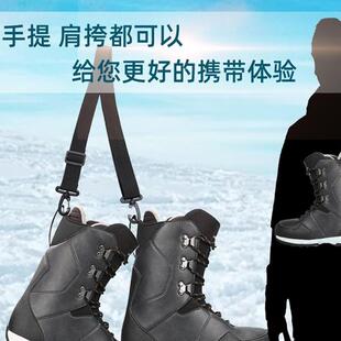 提鞋器雪板带子织带背包带便携魔术贴滑雪带子便携式包带防滑挂钩