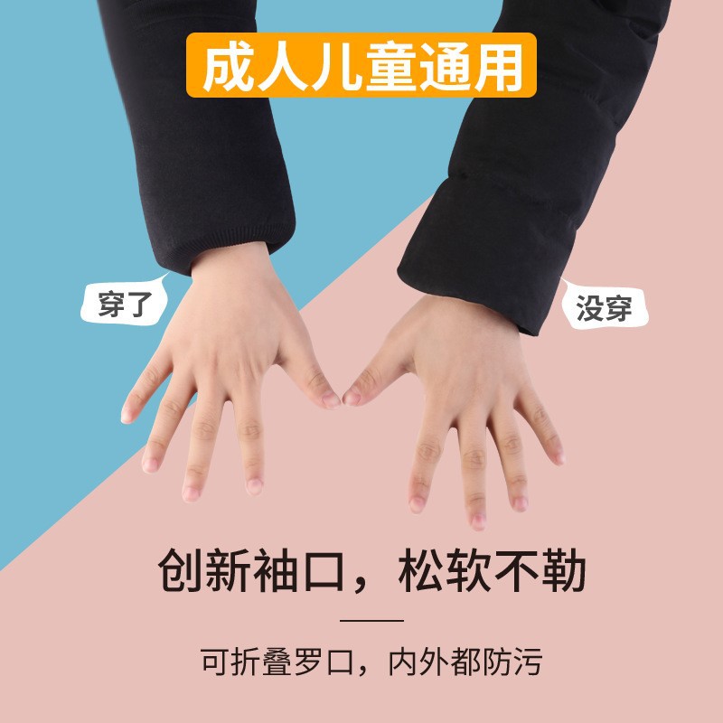 新款护袖羽绒服多色卡通防泼水