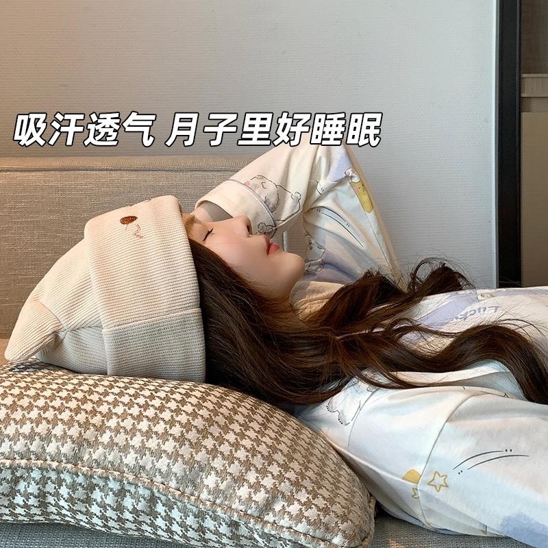 发带针织吸汗孕妇防风坐月子帽大头围女帽子产后秋冬季堆堆帽产妇