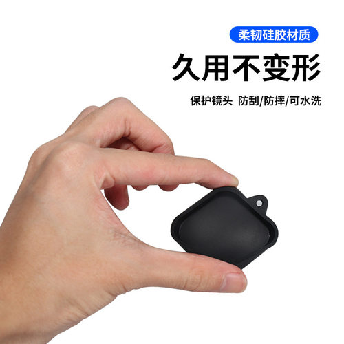 配件防刮适用影石acepro2保护盖