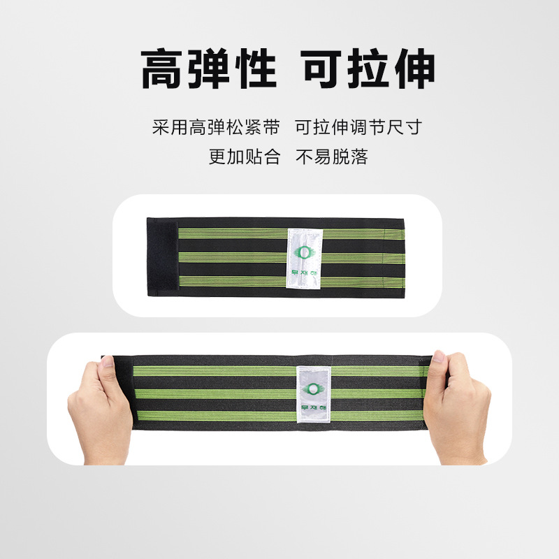 公路车自行车反光加宽束裤带山地车韩版反光夜间骑行加宽安全绑腿