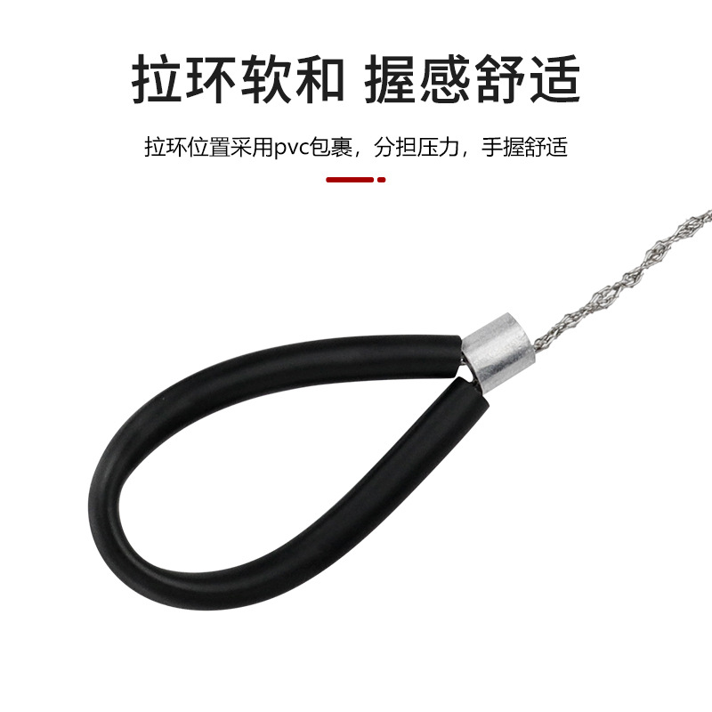 锯木头锯条野外求生手拉线锯四股