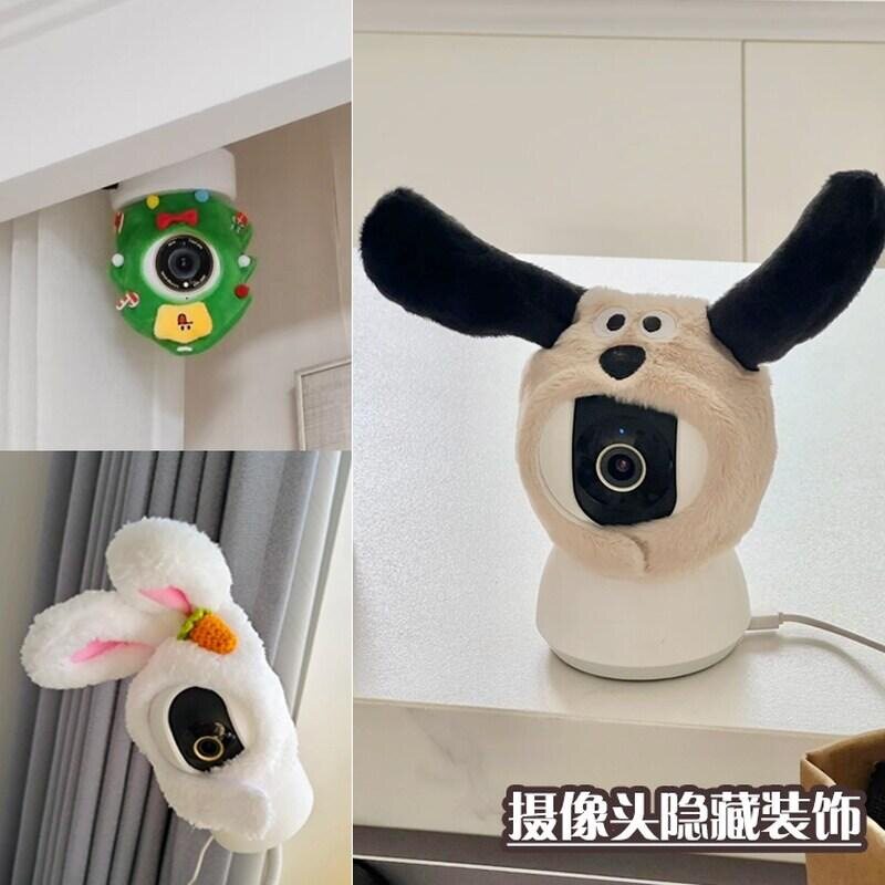 小米家防偷窥器车内饰品外观装饰品摄像头可爱头饰配件监控器遮丑