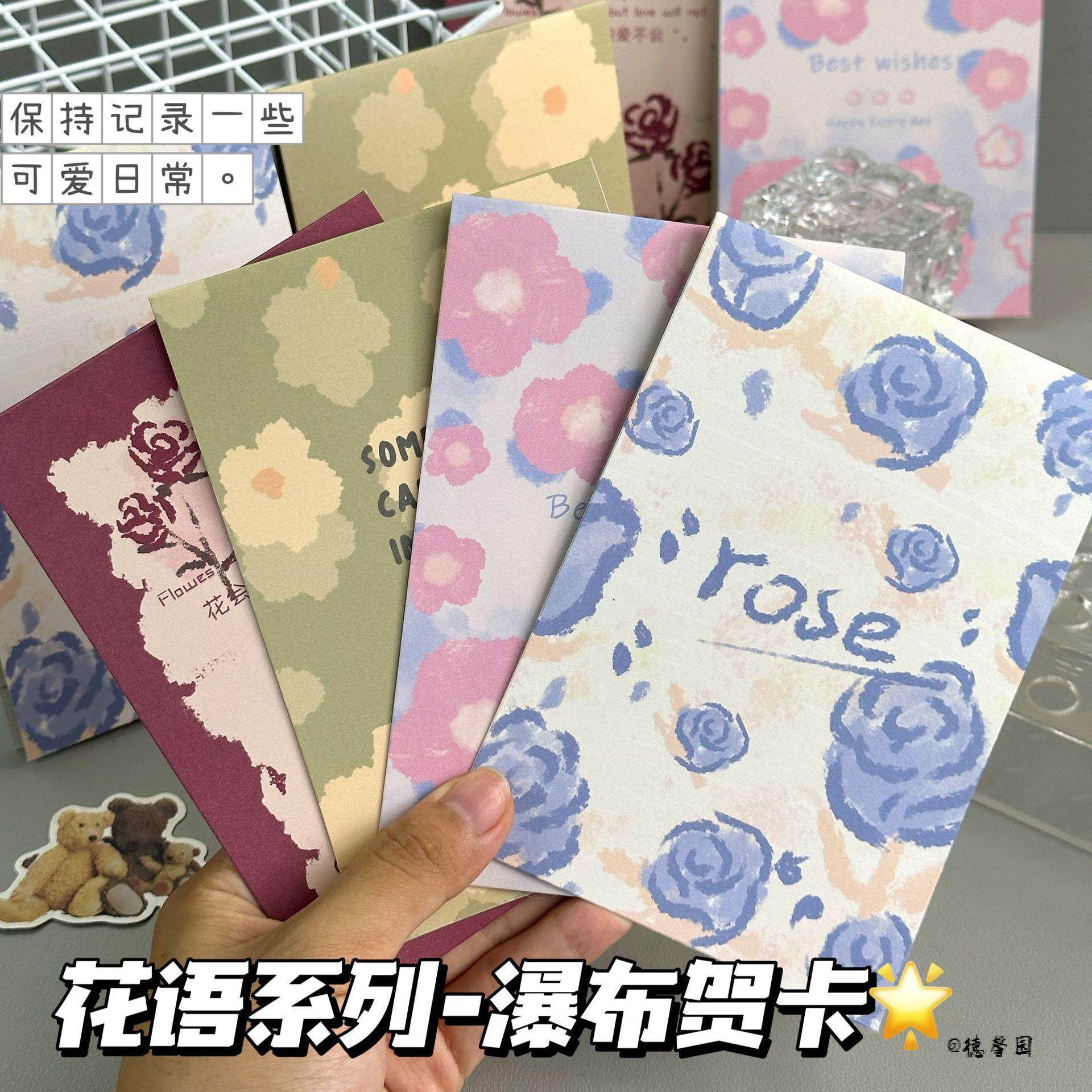 机关卡瀑布贺卡节日自制相册创意仪式感贺卡表白祝福立体书照片,收纳整理,卡片收纳盒/册,淘宝优惠券,粉丝福利购,淘宝优惠卷